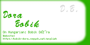 dora bobik business card